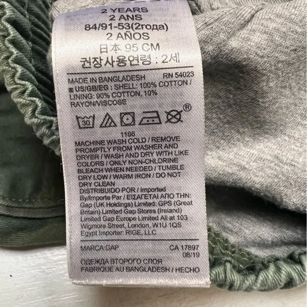 Gap Cotton Camo Print Lined Pants Toddler 2 Years Old euc
